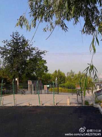 ����������ת���� ҹ�䱱����С��