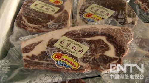 �¸�������һ�ٷ��з��־޴��̻���ͼ��2��