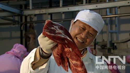 �¸�������һ�ٷ��з��־޴��̻���ͼ��4��