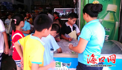 ��������7���˿����� �����������콫��������