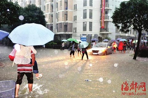 ����ͻ������ ���ֵ�·��ˮ��������(��ͼ)