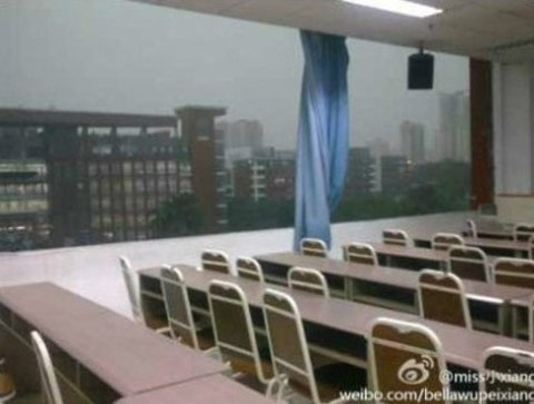 ����Ϯ�㶫 ������С�С������