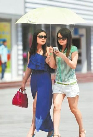 ������ԡ��˷ܼ��� �ɶ����Ļ�ָ�տɴ�