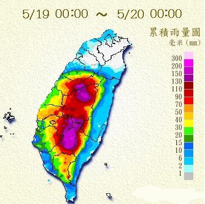 5��19��̨���������ͳ��