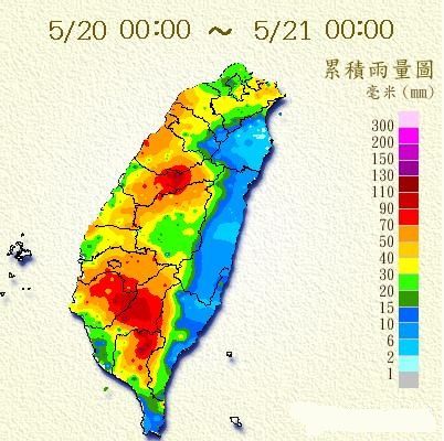 5��20��̨���������ͳ��