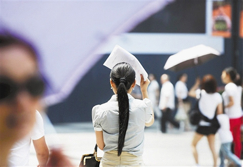 �����˵�٩�����б����������ա� �����׳�35��