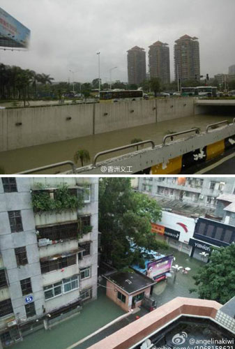 夜雨袭珠海降水超300 机场变“海湾”公路成“河道”