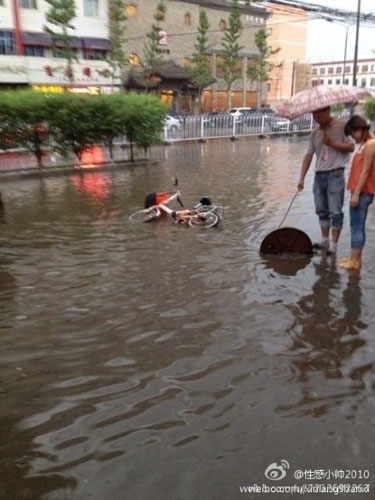 ɽ���������硰��ˮ�� ̫ԭ������ˮ������