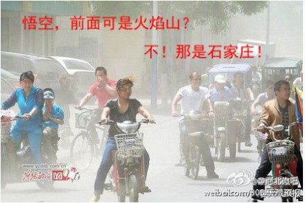 ��������΢�����조��������¯�� ���조��������