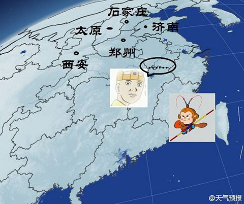 ��������΢�����조��������¯�� ���조��������