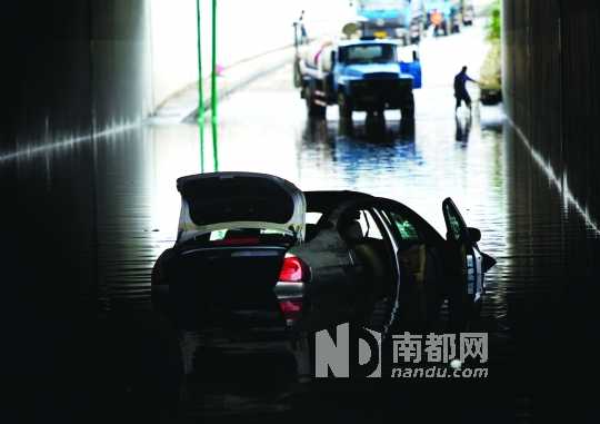 5?22ش 麣ʧ1.36Ԫ(ͼ)