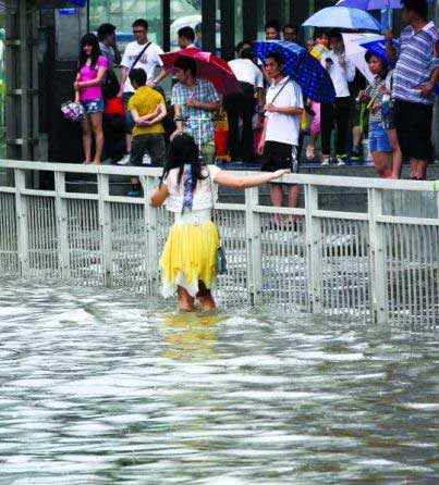 �㶫���겻�� ��·���д�����������������