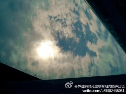 �������겻ͣЪ ǿ������������Ӱ���Ρ�