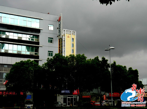 ��������ҹϮ���ձ��� �Ͼ����ݡ�����ѹ�ǡ�