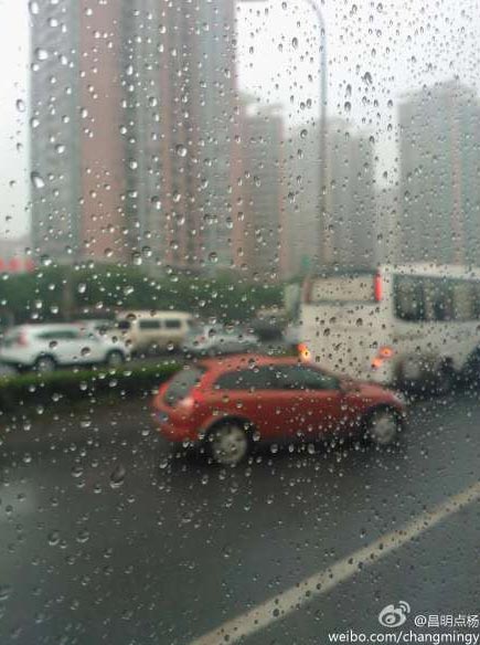 北京28日白天阴有阵雨转多云 外出需携带雨具