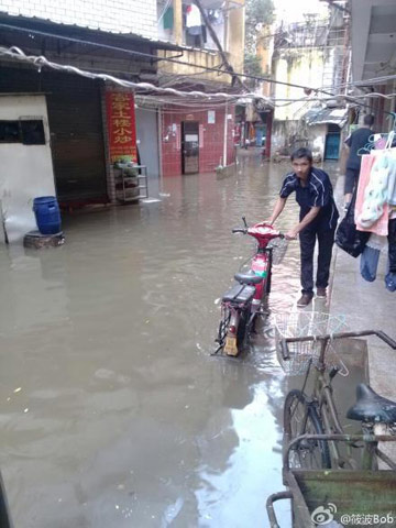 ǿ�����ɨ���� ��ˮ���ͻؼ�·