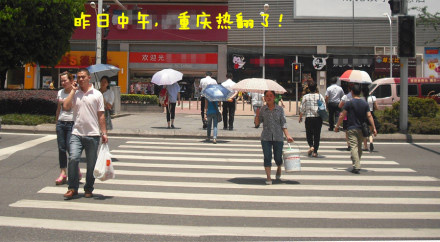 ������»������ҵ� ��ҹ����ˮ�������ա�