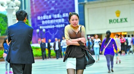 �Ϸ�������ĩ�ٷ��� �������Ⱦ������´��¸�