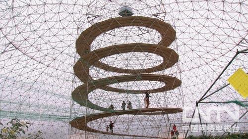 致富经:发现一天能赚一万多元的生意之后(图:2)