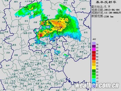北京北部出现明显降雨 雷电暴雨预警发布