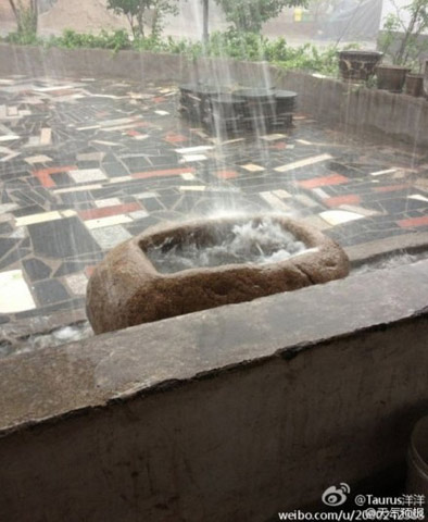 北京北部出现明显降雨 雷电暴雨预警发布