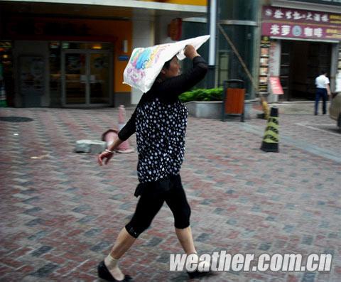 ǿ��ˮ�����͹� ���조���ˡ� �߿��ڼ����겻��