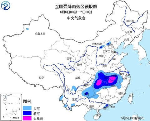 暴雨蓝色预警:湖南湖北安徽江西局地有大暴雨