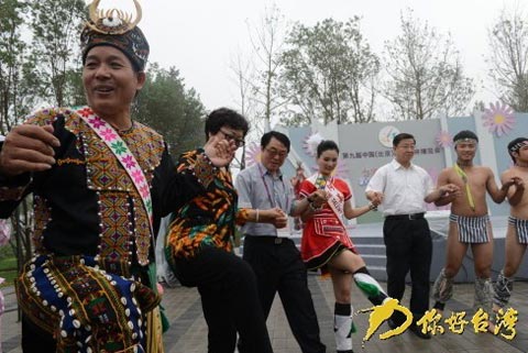 ��̨����껪�������ڱ���԰��������