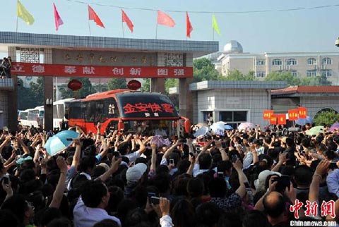 安徽高考期间多雷雨 气温不高有点闷