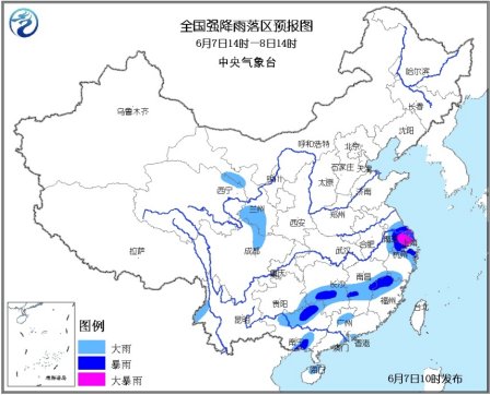 �߿����գ������Ϻ��㽭�ֵ��д���