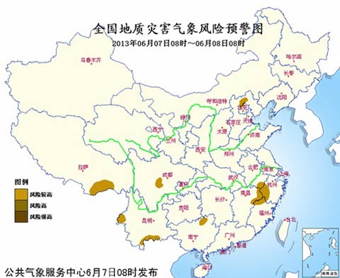 �߿����գ������Ϻ��㽭�ֵ��д���