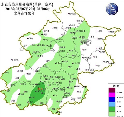 雨水夜袭京城 今天北京阴有阵雨伴雾
