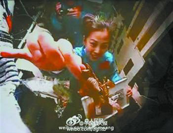 ��ʮ����Ա��̫�ճ������Ͷ���ף��