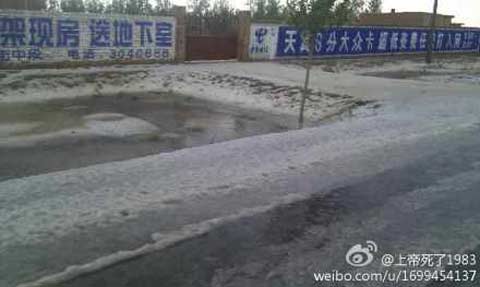 ������ͭϿ������30������ǿ���� ũҵ��ҵ��������