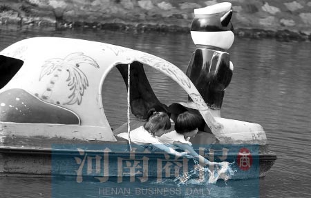 ���϶������ͻ��39 �� ����̨�������³�ɫԤ��