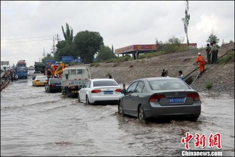  ǿ����Ϯ�½��Ͻ� ������4������һ�����