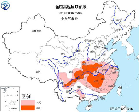 ������ɫԤ����ԥ������ȵظ���37��39��