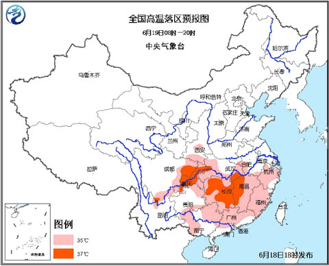 ������ɫԤ����������ȵظ���37��39��