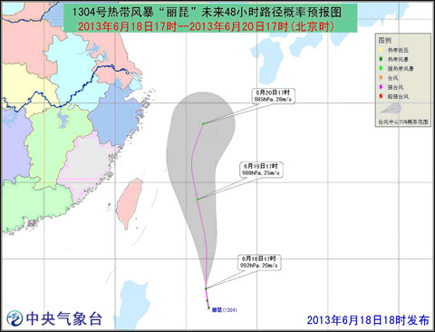 �ȴ��籩����������ƫ�������ƶ� δ�����ҹ���Ӱ��