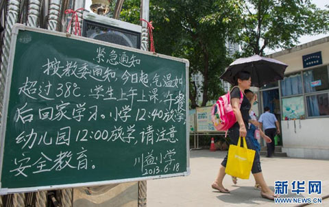 �������Χ������Ϯ ���ϻ��ϴ��쿹�ȳ־�ս