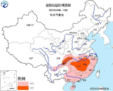 ������ɫԤ�������콭�ϵȵظ���37��39��