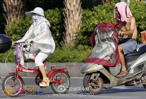 �������������е㡰�֡� ������ǰ�������ٱ�����Ӱ