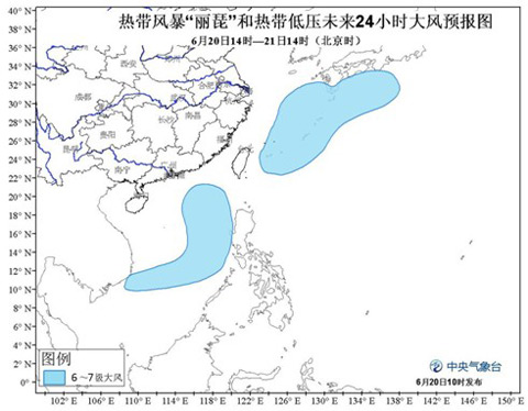 “丽琵”向北偏东方向移动 强度缓慢减弱