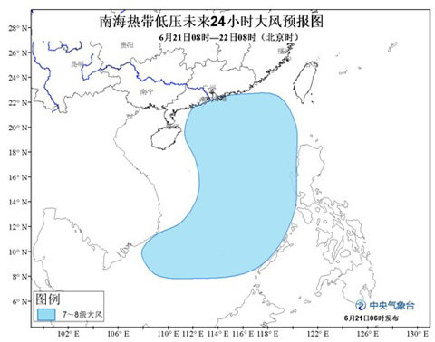 �Ϻ��ȴ���ѹ���϶������㶫����һ���غ�����