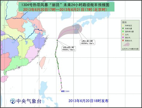 ���������򶫱������ƶ� �Ϻ��ȴ���ѹ��ƫ���ƶ�