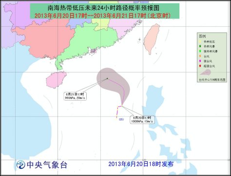 ���������򶫱������ƶ� �Ϻ��ȴ���ѹ��ƫ���ƶ�