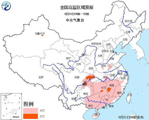 ������ɫԤ�������콭���ȵظ���37��39��