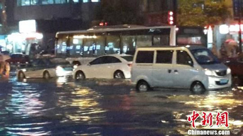 �㽭���ͻ������ ���ݶ�����·���ػ�ˮ(��ͼ)