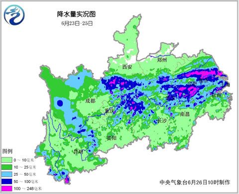 长江中下游等地强降雨持续 中小河流洪水和地质灾害风险加大