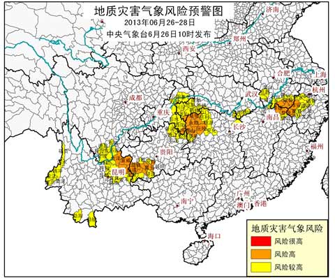 长江中下游等地强降雨持续 中小河流洪水和地质灾害风险加大